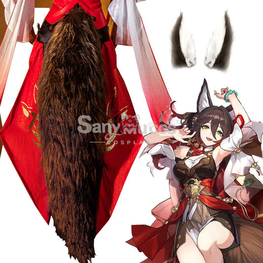 Game Honkai: Star Rail Cosplay Tingyun’s Ears And Tail Accessory Prop 1000