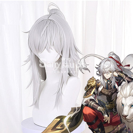 Game Honkai: Star Rail Cosplay Xianzhou Alliance Jingyuan Wig Wigs 1000