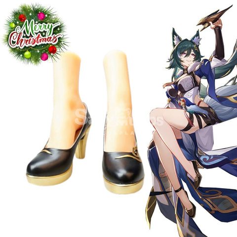 Game Honkai: Star Rail Cosplay Yukong Shoes Boots