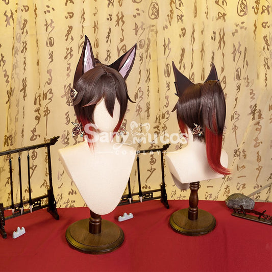 Game Honkai: Star Rail Tingyun Gradient Color Cosplay Wig Wigs 1000