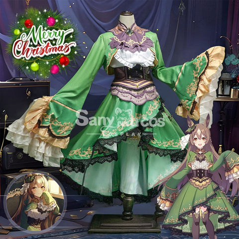 Game Uma Musume Pretty Derby Cosplay Satono Diamond Costume Plus Size供应商已下架 Costumes