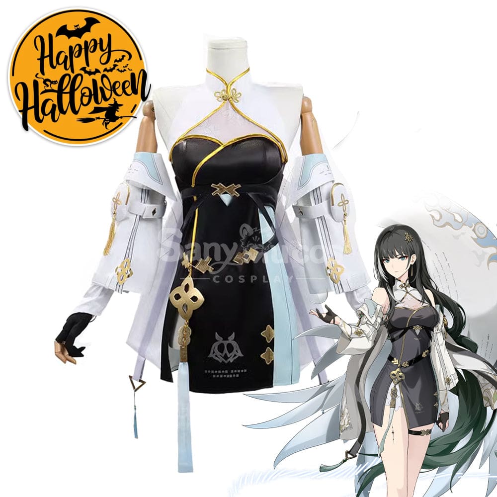 Game Wuthering Waves Cosplay Baizhi Costume Costumes