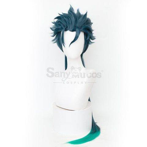 Game Wuthering Waves Cosplay Jiyan Wig Wigs