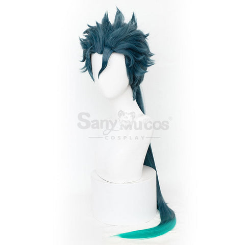 Game Wuthering Waves Cosplay Jiyan Wig Wigs