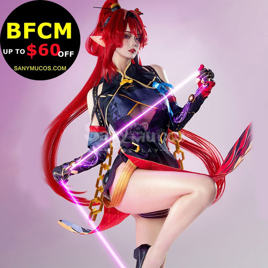Game Wuthering Waves Cosplay Yinlin Costume Costumes 1000