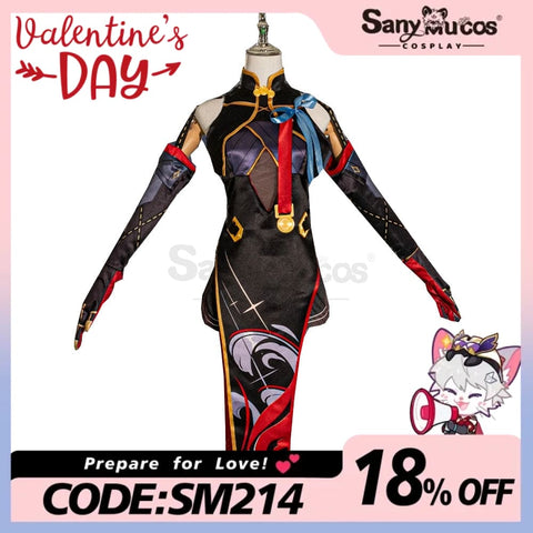 Game Wuthering Waves Cosplay Yinlin Costume Costumes