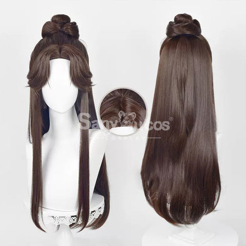 【In Stock】Game Ashes Of The Kingdom Cosplay Prince of Guangling Female Form Cosplay Wig