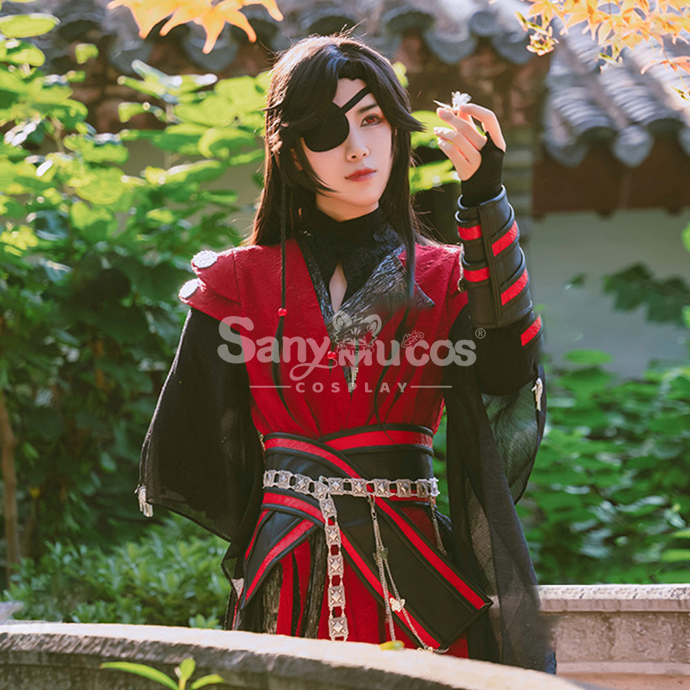 【In Stock】Anime Heaven Official's Blessing Cosplay Hua Cheng: Crimson Rain Sought Flower Cosplay Costume
