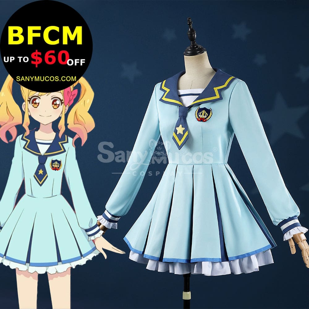 【In Stock】Anime Aikatsu! Cosplay Nijino Yume School Uniform Cosplay Costume Cosplay Costumes