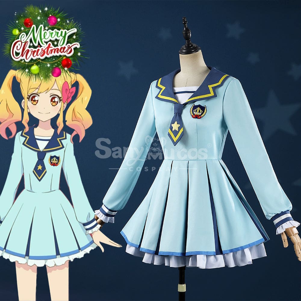 【In Stock】Anime Aikatsu! Cosplay Nijino Yume School Uniform Cosplay Costume Cosplay Costumes