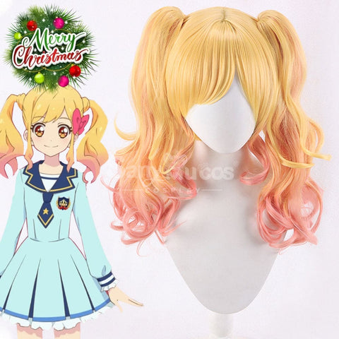 【In Stock】Anime Aikatsu! Cosplay Nijino Yume School Uniform Cosplay Wig Cosplay Wigs