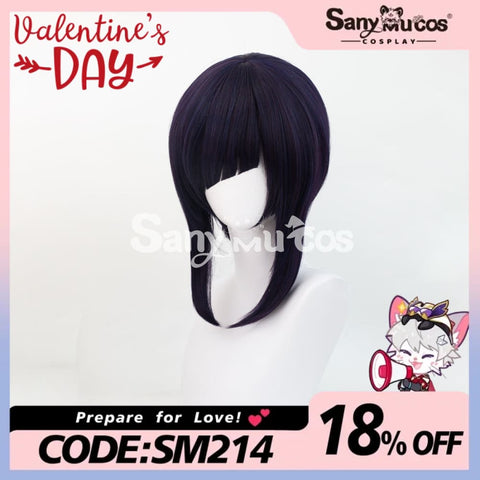 Anime Akiba Maid War cosplay Wan Nian Lan Cosplay Wig