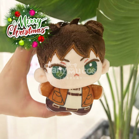 【In Stock】Anime Attack On Titan Cosplay Character Dolls Props Doll Eren Kruger Prop