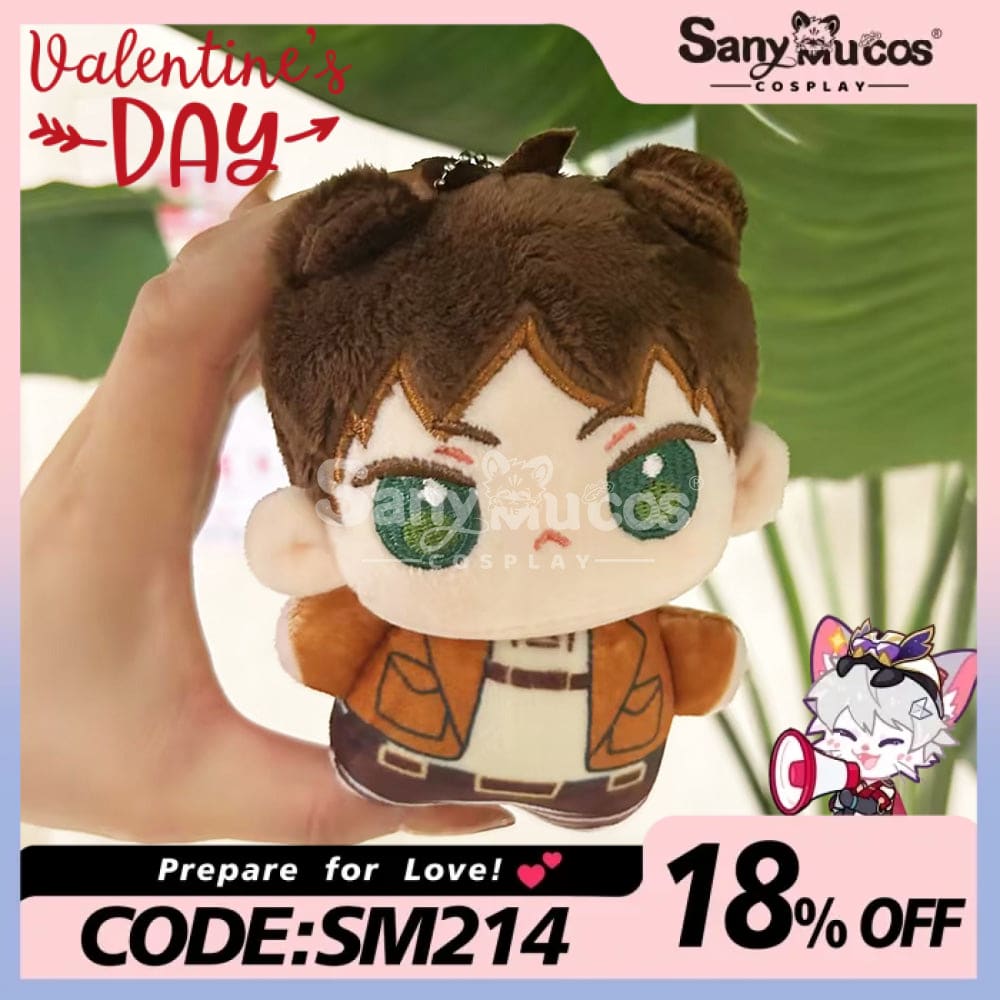 【In Stock】Anime Attack On Titan Cosplay Character Dolls Props Doll Eren Kruger Prop