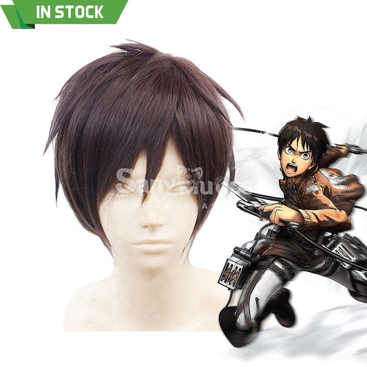 【In Stock】Anime Attack On Titan Cosplay Eren Jaeger Wig Wigs 1000