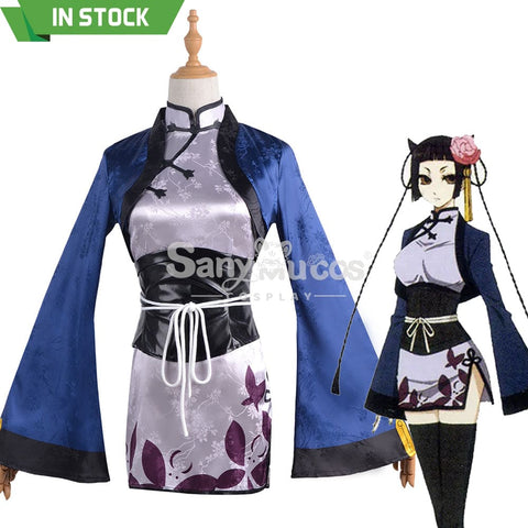 Anime Black Butler Cosplay Lady Ran Mao Cape Costume Costumes