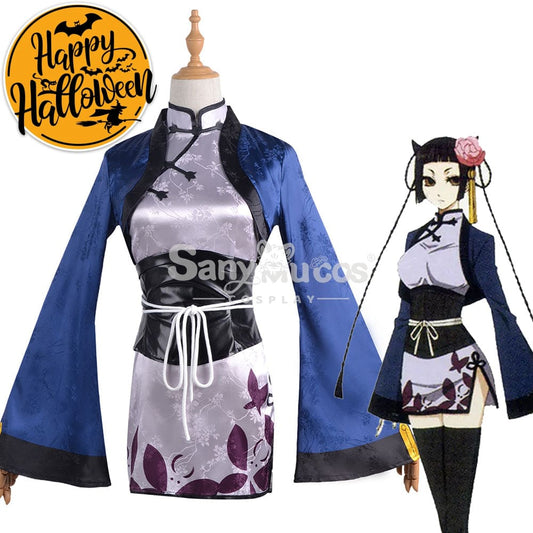 Anime Black Butler Cosplay Lady Ran Mao Cape Costume Costumes 1000