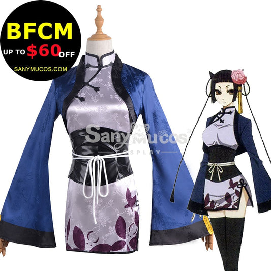 Anime Black Butler Cosplay Lady Ran Mao Cape Costume Costumes 1000