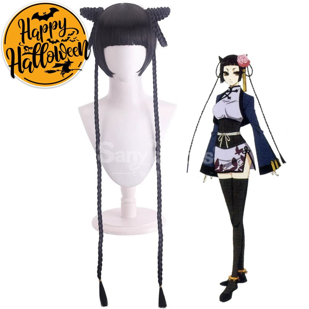 【In Stock】Anime Black Butler Cosplay Lady Ran mao Cosplay Wig Cosplay Wigs