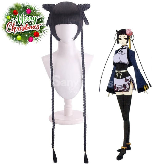【In Stock】Anime Black Butler Cosplay Lady Ran mao Cosplay Wig Cosplay Wigs 1000