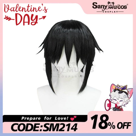 【In Stock】Anime Black Butler Cosplay Sebastian Michaelis Wig Wigs