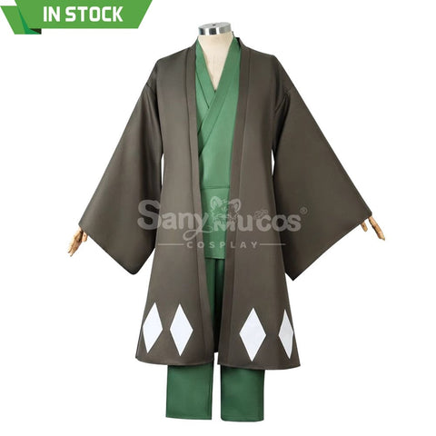 【In Stock】Anime BLEACH Cosplay Urahara Kisuke Cosplay Costume Cosplay Costumes