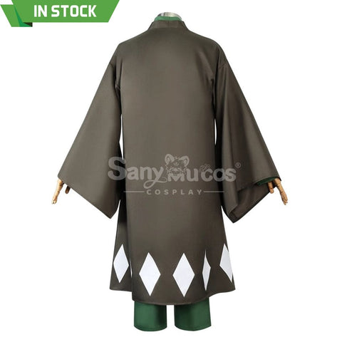 【In Stock】Anime BLEACH Cosplay Urahara Kisuke Cosplay Costume Cosplay Costumes
