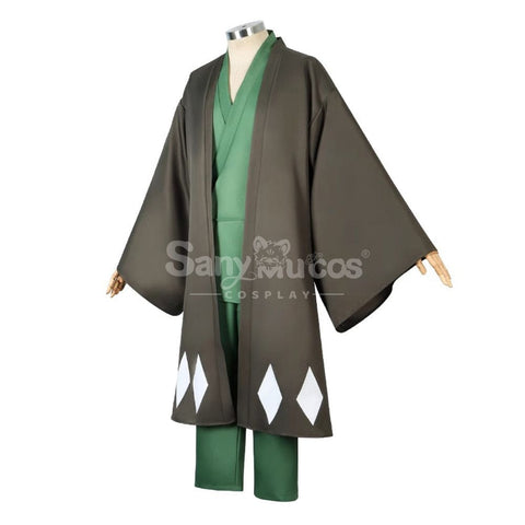 【In Stock】Anime BLEACH Cosplay Urahara Kisuke Cosplay Costume Cosplay Costumes