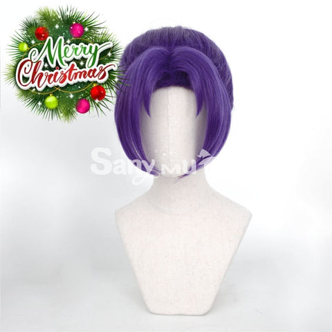 Anime BLUE LOCK Cosplay Reo Mikage Purple Medium Cosplay Wig