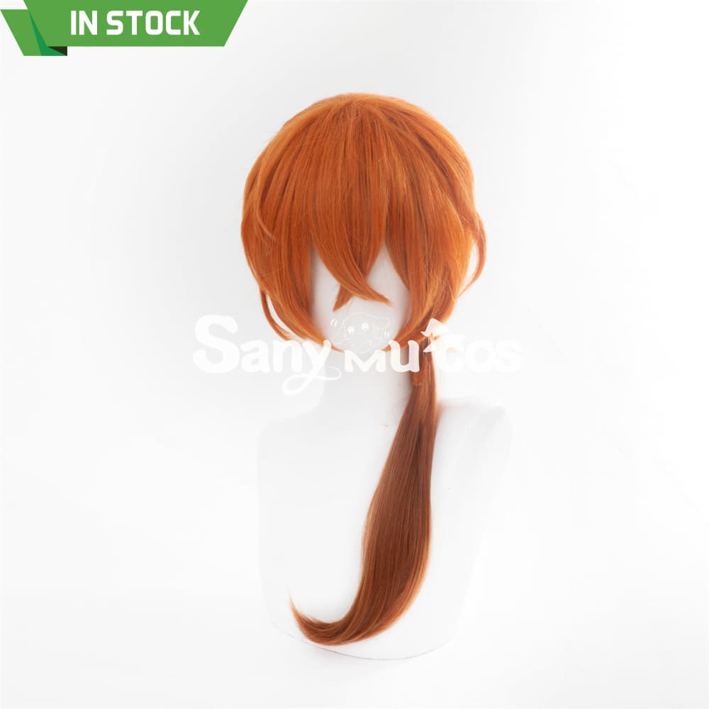 Anime Bungo Stray Dogs cosplay Nakahara Chuuya Cosplay Wig