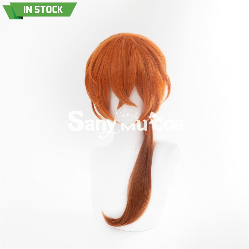 Anime Bungo Stray Dogs cosplay Nakahara Chuuya Cosplay Wig