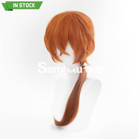 Anime Bungo Stray Dogs cosplay Nakahara Chuuya Cosplay Wig