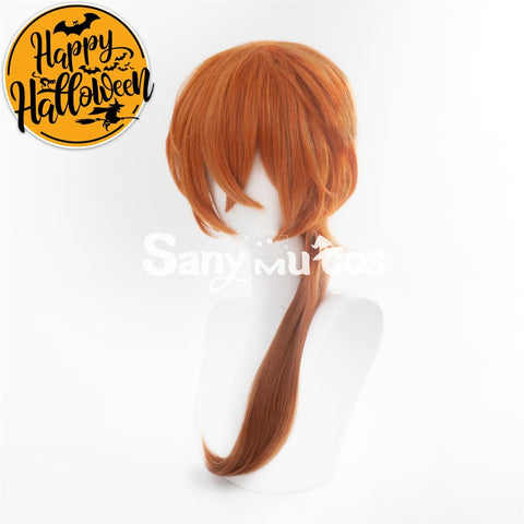 Anime Bungo Stray Dogs cosplay Nakahara Chuuya Cosplay Wig