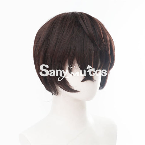 Anime Bungo Stray Dogs Osamu Dazai Cosplay Dark Brown Short Wig