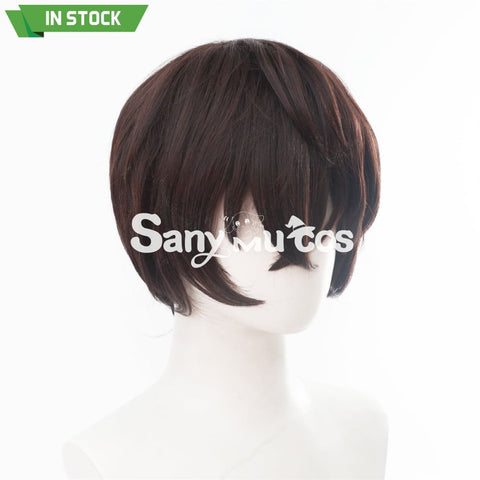 Anime Bungo Stray Dogs Osamu Dazai Cosplay Dark Brown Short Wig