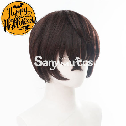 Anime Bungo Stray Dogs Osamu Dazai Cosplay Dark Brown Short Wig