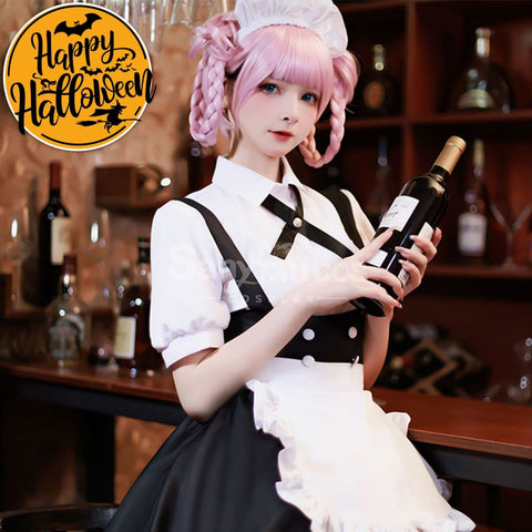 【In Stock】Anime Call Of The Night Cosplay The Maid Outfit Nazuna Nanakusa Maid Costume Costumes