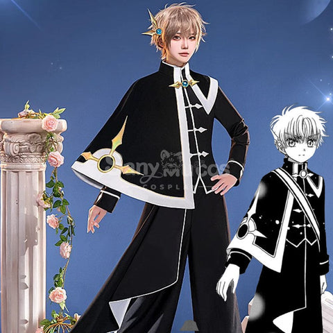 【In Stock】Anime Card Captor Sakura Cosplay Syaoran Li Black And White Suit Cosplay Costume Cosplay Costumes