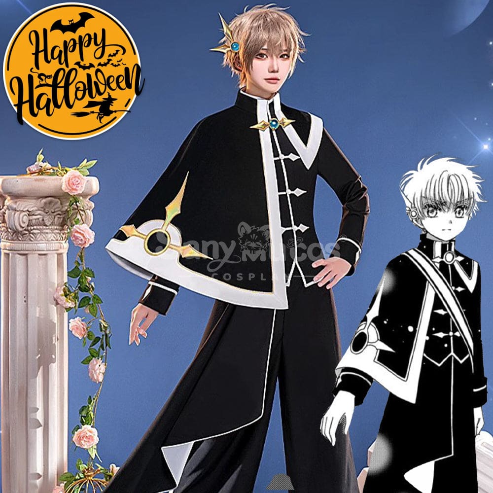 【In Stock】Anime Card Captor Sakura Cosplay Syaoran Li Black And White Suit Cosplay Costume Cosplay Costumes