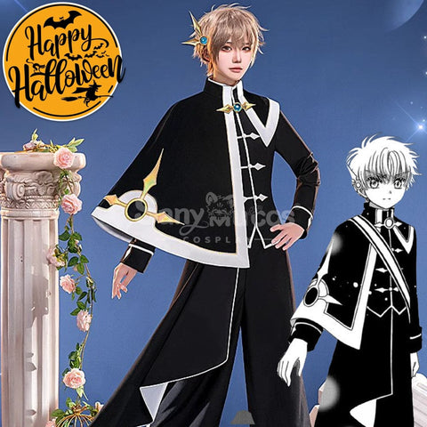【In Stock】Anime Card Captor Sakura Cosplay Syaoran Li Black And White Suit Cosplay Costume Cosplay Costumes