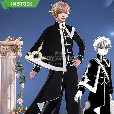 【In Stock】Anime Card Captor Sakura Cosplay Syaoran Li Black And White Suit Cosplay Costume Cosplay Costumes