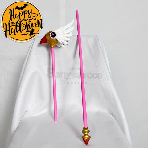 【In Stock】Anime Cardcaptor Sakura Cosplay Kinomoto Battle Suit Costume Plus Size Magic Wand Costumes