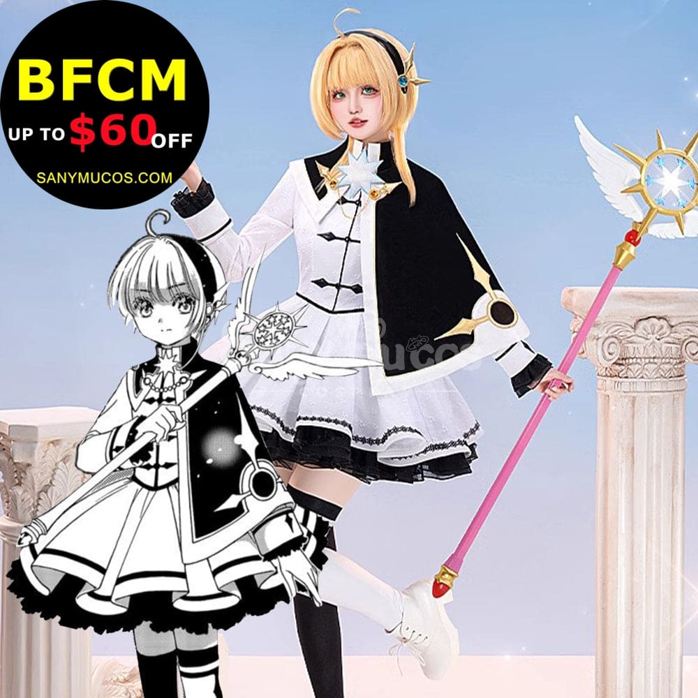 【In Stock】Anime Cardcaptor Sakura Cosplay Kinomoto Sakura Black and White Dress Cosplay Costume Cosplay Costumes