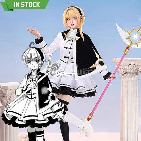 【In Stock】Anime Cardcaptor Sakura Cosplay Kinomoto Sakura Black and White Dress Cosplay Costume Cosplay Costumes