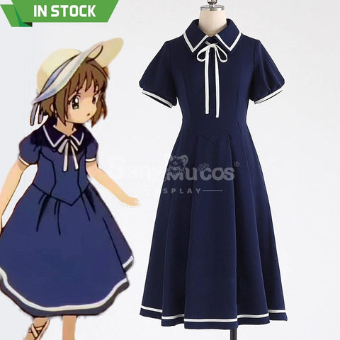 【In Stock】Anime Cardcaptor Sakura Cosplay Kinomoto Sakura Blue Dress Cosplay Costume Cosplay Costumes