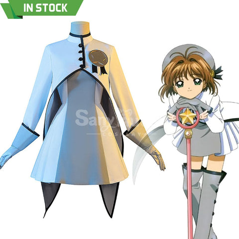 【In Stock】Anime Cardcaptor Sakura Cosplay Sakura Kinomoto Cosplay Costume Cosplay Costumes