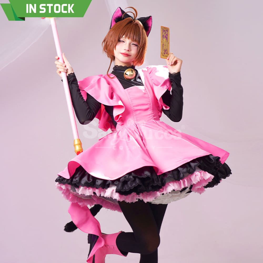 【In Stock】Anime Cardcaptor Sakura Cosplay Kinomoto Sakura Cosplay Costume Cosplay Costumes