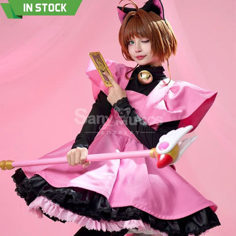 【In Stock】Anime Cardcaptor Sakura Cosplay Kinomoto Sakura Cosplay Costume Cosplay Costumes