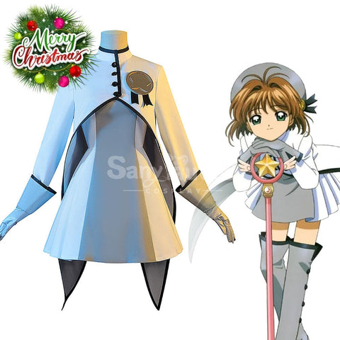 【In Stock】Anime Cardcaptor Sakura Cosplay Sakura Kinomoto Cosplay Costume Cosplay Costumes