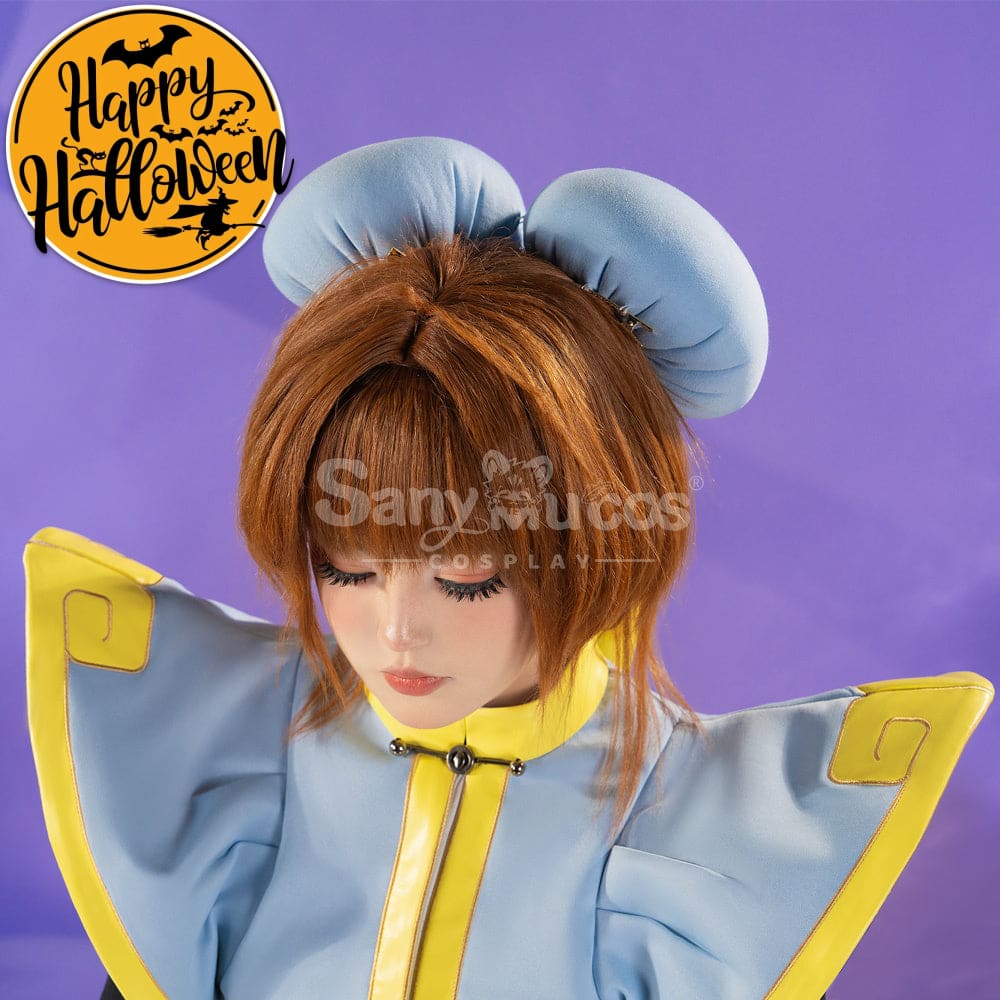 【Pre-Sale】Anime Cardcaptor Sakura Cosplay Sakura Kinomoto Cosplay Costume Cosplay Costumes